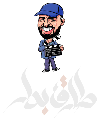 طارق بدار